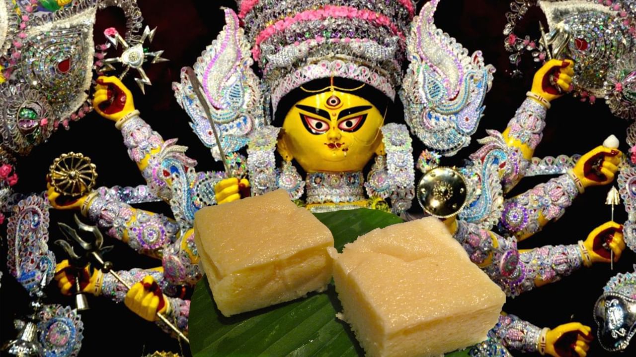 Durga Puja Sweet: দুর্গার পুজো এবার হাতে তৈরি ভাপা সন্দেশে