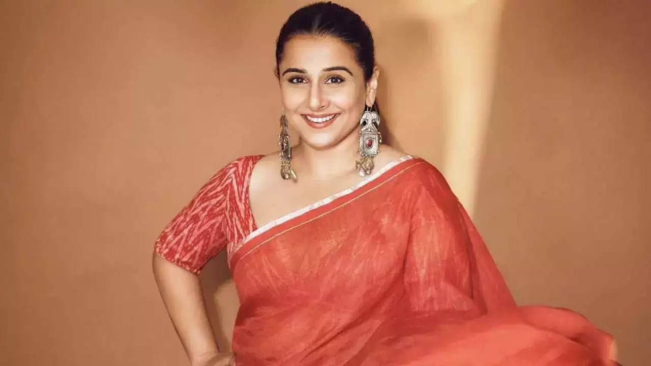 Vidya Balan: 'বিদ্যার গোপন সন্তান প্রকাশ্যে?' ছবি লিক হতেই সত্যি এল সামনে Vidya Balan: 'বিদ্যার গোপন সন্তান প্রকাশ্যে?' ছবি লিক হতেই সত্যি এল সামনে