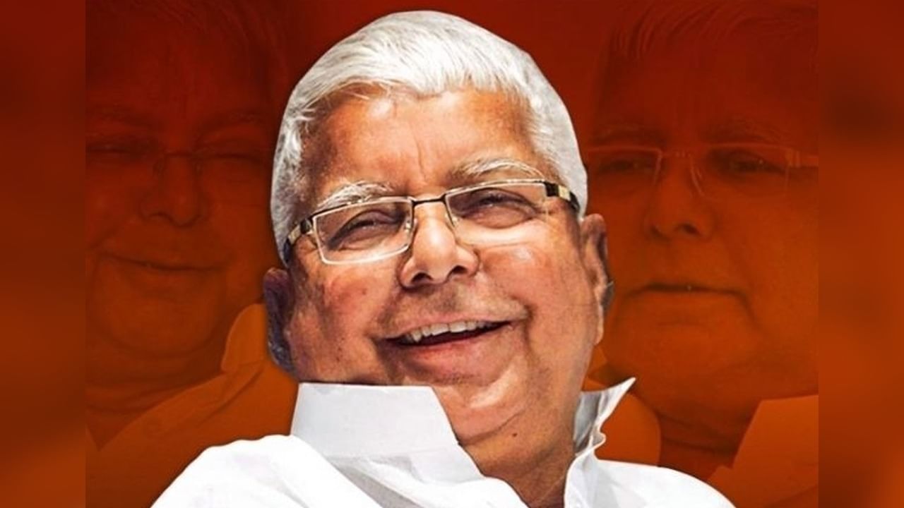 Lalu Prasad Yadav Biopic: লালু প্রসাদ যাদবের বর্ণময় জীবন এবার বড় পর্দায়