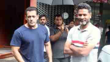 Salman Khan Controversy: আমায় নকল করতে চেয়ে পারেনি, প্রভুদেবাকে নিয়ে এ কী বলে বসলেন ভাইজান