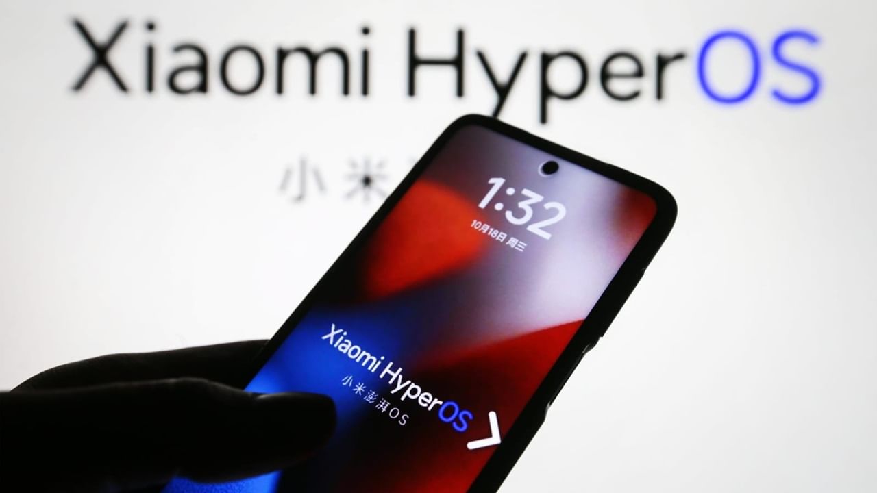 Xiaomi HyperOS: সব Xiaomi ফোনে MIUI অতীত হতে চলেছে, নতুন HyperOS সম্পর্কিত জরুরি 5 তথ্য