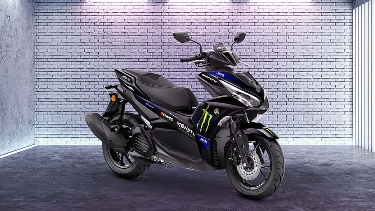 জনপ্রিয় Aerox 155 স্কুটারের MotoGP এডিশন নিয়ে এল Yamaha, দাম 1,48,300 টাকা জনপ্রিয় Aerox 155 স্কুটারের MotoGP এডিশন নিয়ে এল Yamaha, দাম 1,48,300 টাকা