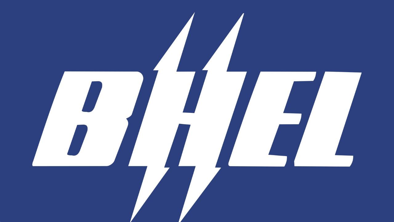 BHEL Recruitment 2023: BHEL-এ চলছে কর্মী নিয়োগ, আবেদন করুন তাড়াতাড়ি