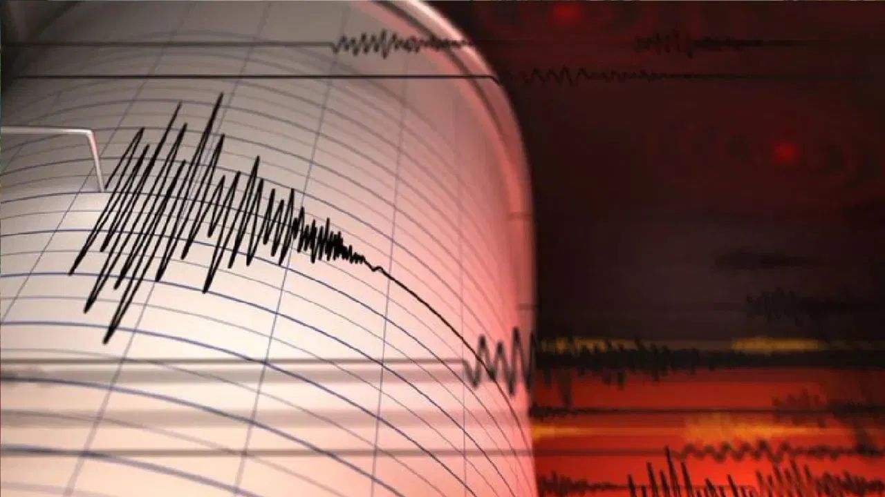 Earthquake: ভূমিকম্পে কাঁপল বাংলা, একের পর এক জেলায় কম্পন