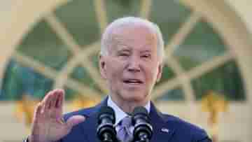 US President Joe Biden: ইজরায়েল গাজা দখল করলে বড় ভুল হবে, তেল আভিভে যেতে পারেন বাইডেন