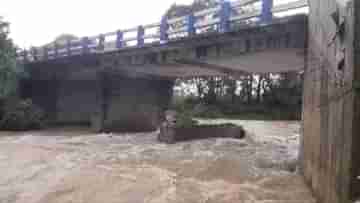 River Bridge: সেতুর পিলার ভাসল জলের তোড়ে, ঝাড়খণ্ডের সঙ্গে যোগাযোগ বিচ্ছিন্ন