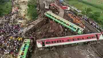 Balasore Express Accident: প্রায় ৪ কোটিতে বিক্রি হল অভিশপ্ত করমণ্ডলের দুমড়ানো কামরা-ইঞ্জিন