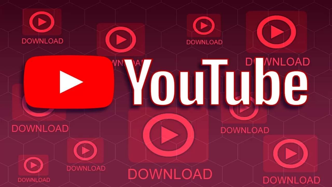 YouTube Video Download: চোখের পলকে ডাউনলোড হবে YouTube ভিডিয়ো, কাজে লাগান এই 3 উপায়