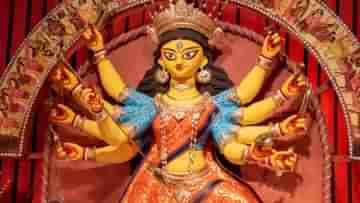 Durga Puja Weather: পুজোয় ঘুরে যেতে পারে আবহাওয়া, খুশির সঙ্গে থাকছে আশঙ্কার খবরও...