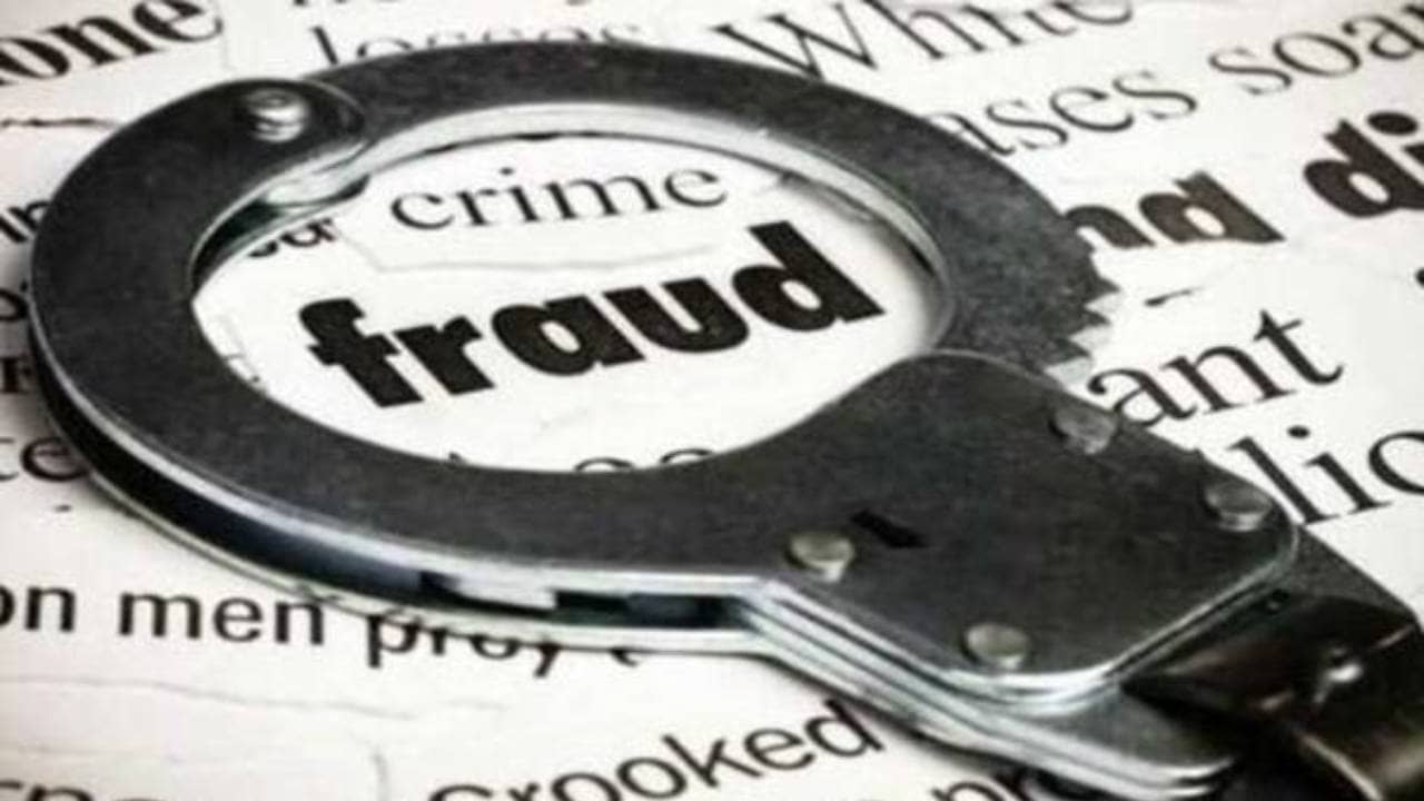 Fraud Case: জাল নথি দিয়ে ৩১ বছর সরকারি চাকরি, ফাঁস হল অবসরের ২ বছর পর