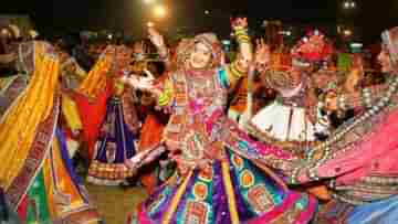 Garba: গরবা অনুষ্ঠানে হৃদরোগ! গুজরাটে মৃত্যু অন্তত ১০ জনের