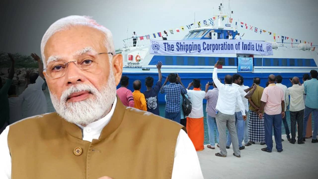 India-Sri Lanka Ferry Services: ভারত ও শ্রীলঙ্কার বন্ধনের নতুন অধ্যায়, ফেরি সার্ভিসের সূচনা করে বার্তা মোদীর