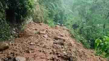 Meghalaya Landslide: সিকিমের পর প্রাকৃতিক রোষের কবলে হিমালয়ের কোলের আরও এক রাজ্য, মৃত একই পরিবারের ৪ সদস্য