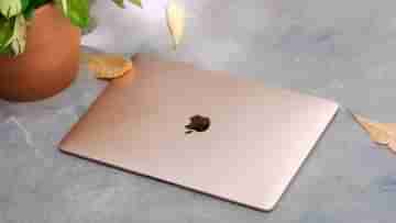 এক লক্ষ টাকার Apple MacBook Air মাত্র 52,999 টাকায় কেনার সুযোগ, কবে কোথায় পাবেন?