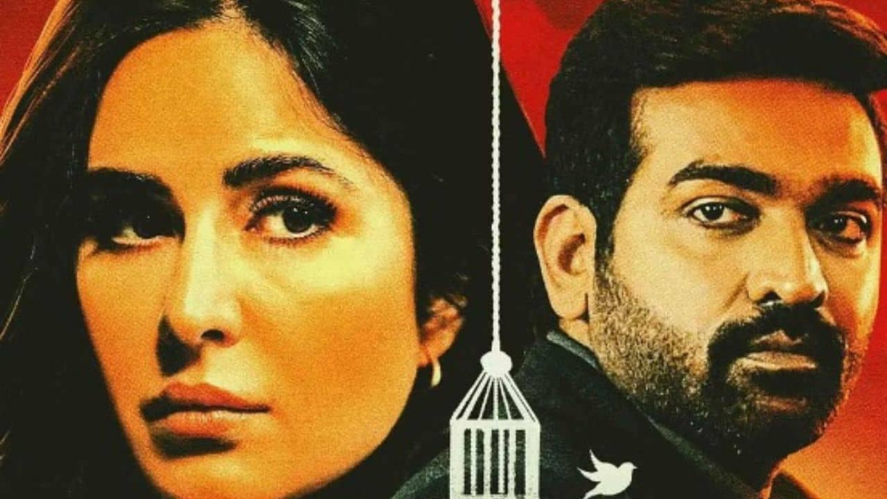 Merry Christmas Release: ডানকি, সালার-এর সঙ্গে নয়, ছবির হিতেই পাল্টাল মেরি ক্রিসমাস-এর মুক্তির তারিখ