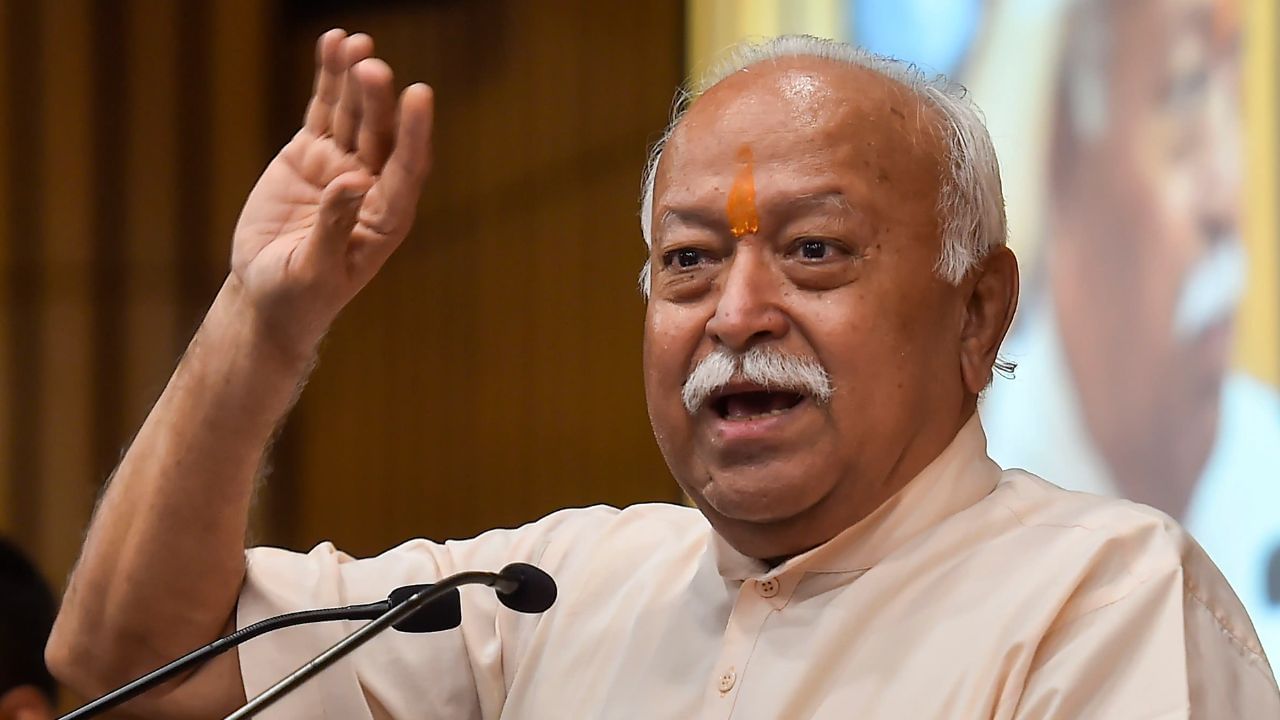 Mohan Bhagwat: দু'দিনের সফরে কলকাতায় মোহন ভাগবত, কী কী কর্মসূচি তাঁর?