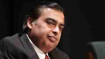 Mukesh Ambani Death Threat: দেশের সেরা শ্যুটার আছে আমাদের কাছে, খুনের হুমকি পেলেন  মুকেশ অম্বানী