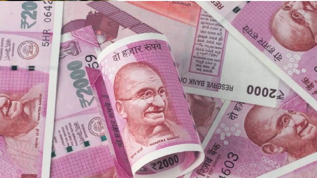 Rs 2000 Note: ২০০০ টাকার নোট এখনও বৈধ, বাজারে কত টাকা রয়েছে জানাল আরবিআই
