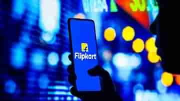 মোবাইল রিচার্জ পুরোপুরি ফ্রি! এখনই Flipkart অ্যাপ খুলে করুন এই কাজ