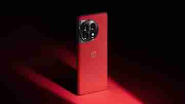 নজর কাড়া লাল রঙে OnePlus 11R লঞ্চ হল পুজোর আগেই, দামও অনেক সস্তা