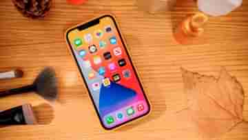 iPhone 15 Plus প্রথমবার এত সস্তায়, এমন অফার কিন্তু বারবার আসে না...