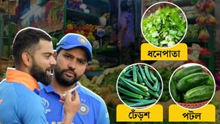 EPFO: প্রভিডেন্ট ফান্ডে শোচনীয় হাল বাংলার, কেন এত পিছিয়ে বাংলার চাকরিজীবীরা