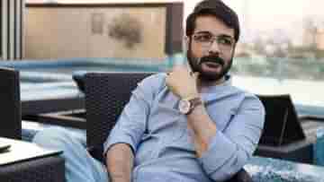 Prosenjit Chatterjee: পুজোয় এবার একটু..., নয়া প্রজন্মকে পুজোয় কী টিপস দিলেন প্রসেনজিৎ