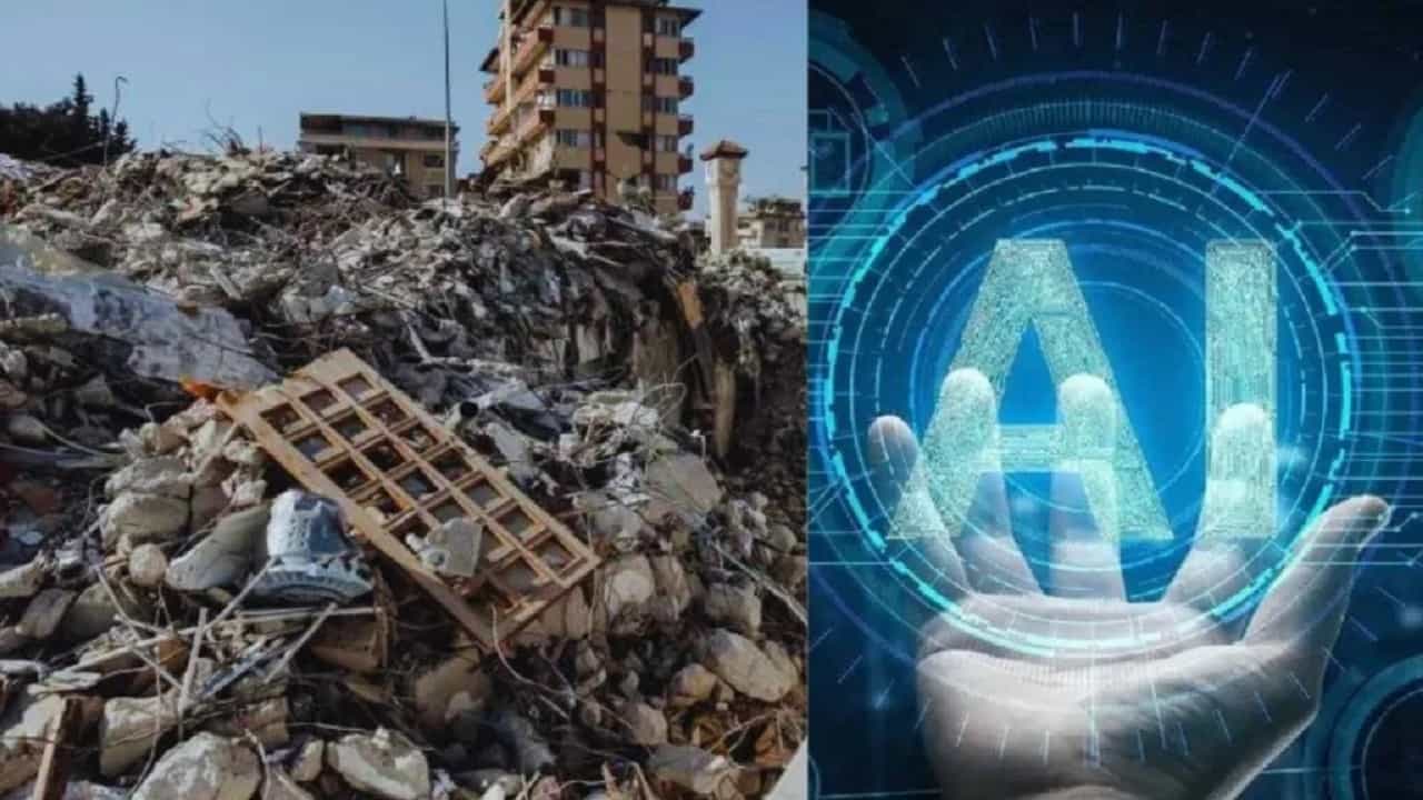 Artificial Intelligence: সাত দিন আগে থেকে ভূমিকম্পের জানান দেবে AI, অসাধ্য সাধন করছেন বিজ্ঞানীরা Artificial Intelligence: সাত দিন আগে থেকে ভূমিকম্পের জানান দেবে AI, অসাধ্য সাধন করছেন বিজ্ঞানীরা