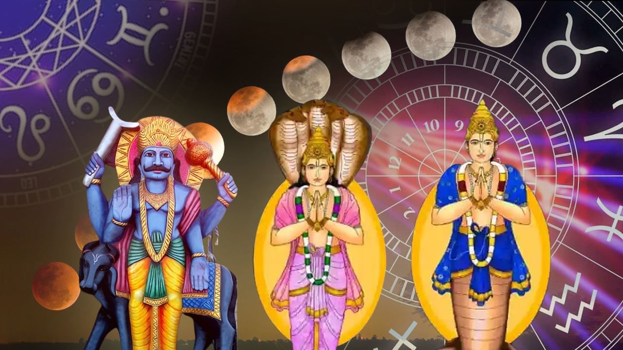 Lunar Eclipse Horoscope: চন্দ্রগ্রহণের পরই বিরাট বদল রাহু-কেতু-শনির! ৩ পাপী গ্রহের কৃপায় সৌভাগ্য ফিরবে ৬ রাশির