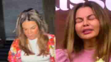 Rakhi Sawant: অবসাদে ডুবেছেন রাখী? ছবি তুলতে আসা মাত্রই এলেন তেড়ে, ভিডিয়ো রইল