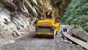 Arunachal Frontier Highway: লাল ফৌজের দাপাদাপির চোখা জবাব, অরুণাচলে এই রাস্তায় মুঠোয় থাকবে সীমান্ত