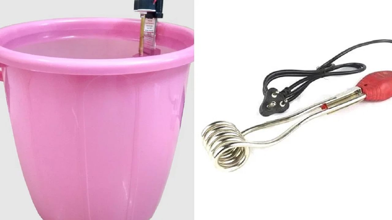 এক চুটকিতে জল গরম! ওয়াটার হিটার রডের বিপদ কম নয়, এড়ানোর উপায়? এক চুটকিতে জল গরম! ওয়াটার হিটার রডের বিপদ কম নয়, এড়ানোর উপায়?