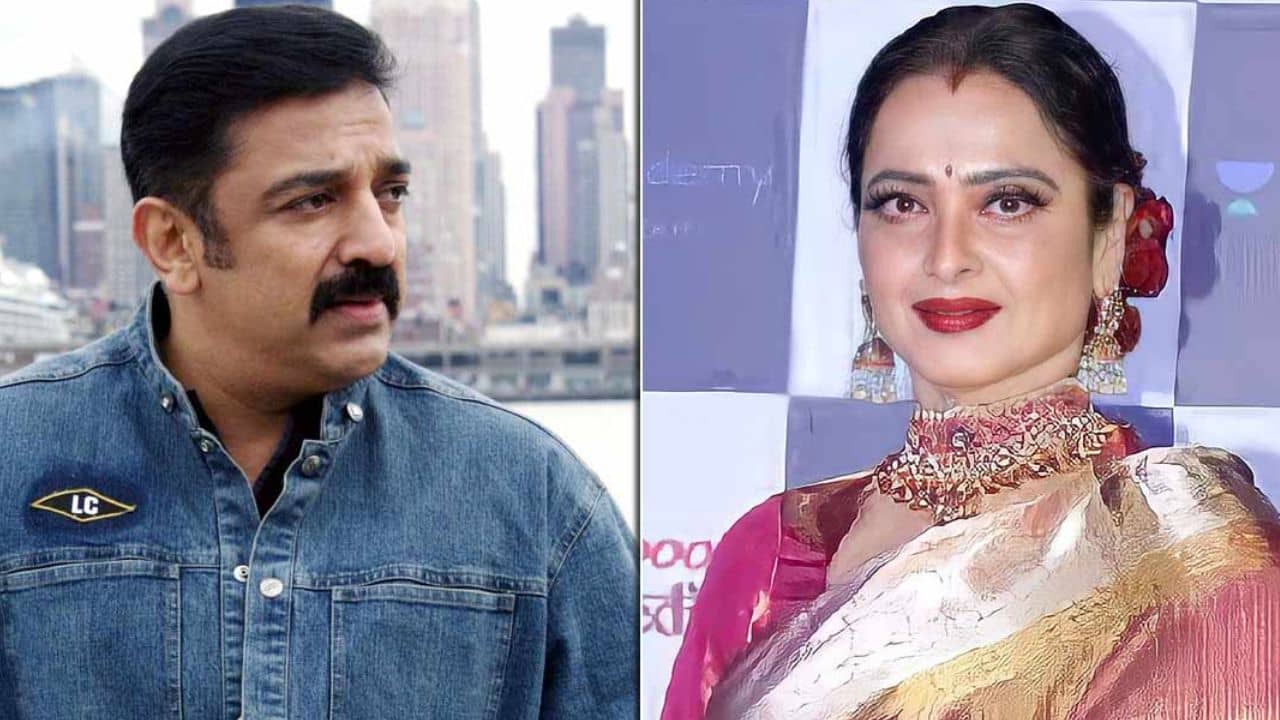 Bolly Gossip: কমল হাসানের সঙ্গে হোটেল রুমে রেখা, হঠাৎই হাজির নায়কের স্ত্রী! তারপর...