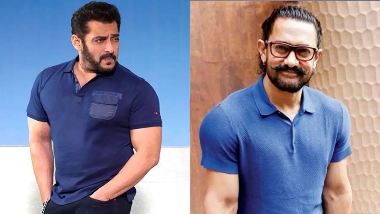 Aamir-Salman: 'যখন ইচ্ছে আসে-যায়', সলমনের সময়জ্ঞান নিয়ে কটাক্ষ আমিরের, তারপর...