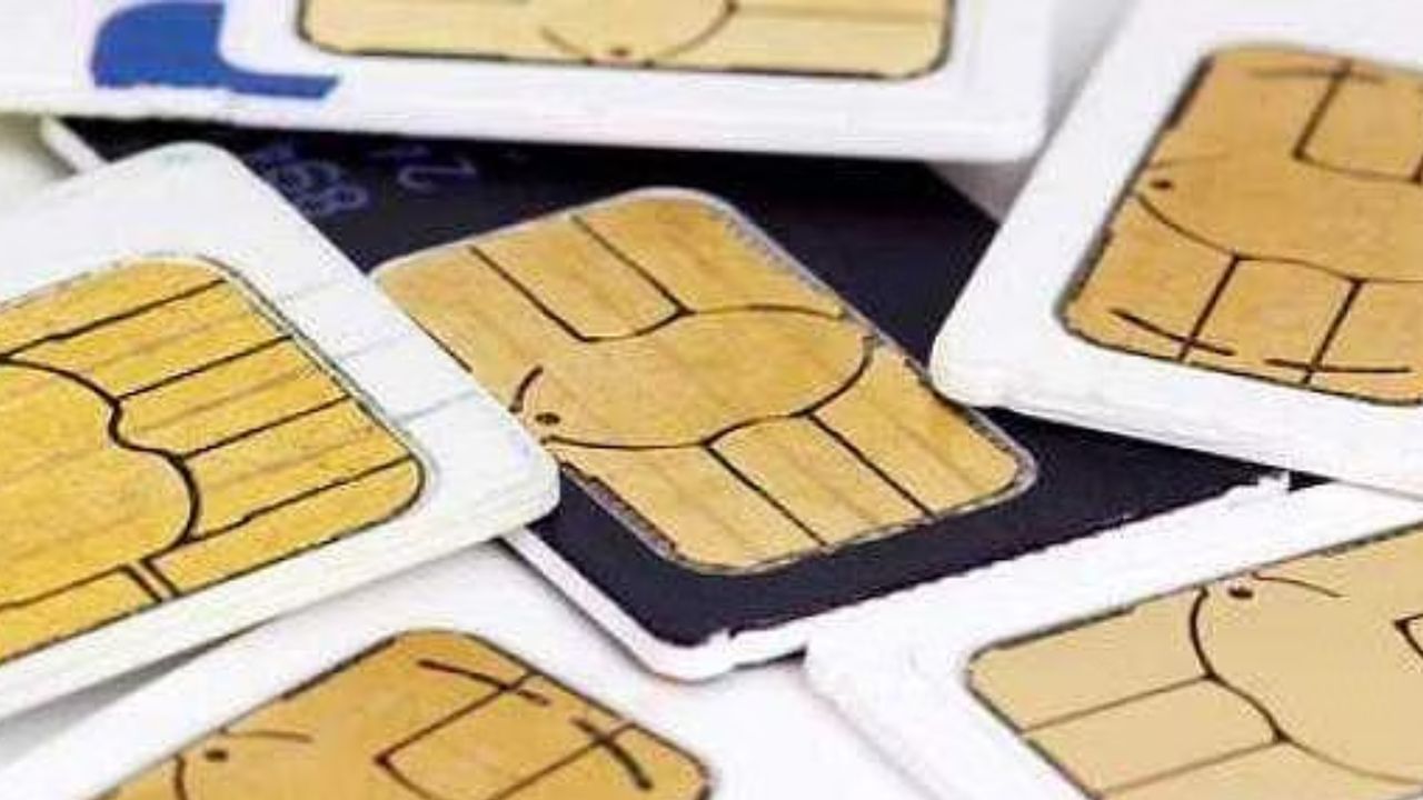 SIM Swap fraud: সিম সোয়াইপ দুর্নীতি: ওটিপি শেয়ার না করেই মহিলা আইনজীবীর ব্যাঙ্ক থেকে ৫০ লক্ষ টাকা উধাও