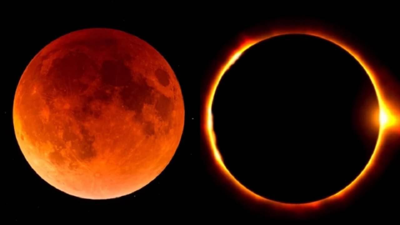 Solar And Lunar Eclipse: চলতি মাসেই সূর্যগ্রহণ-চন্দ্রগ্রহণ; ভারতে কবে ও কখন দেখবেন, জেনে নিন বিস্তারিত