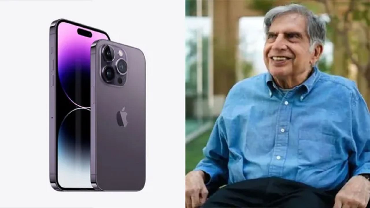 Tata-ই প্রথম ভারতীয় সংস্থা, যারা 'দেশি' iPhone সারা বিশ্বে রফতানি করবে