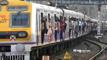 Special Train: আজ কলকাতায় পাকিস্তান-বাংলাদেশ ম্যাচ, অতিরিক্ত ট্রেন চালাবে রেল