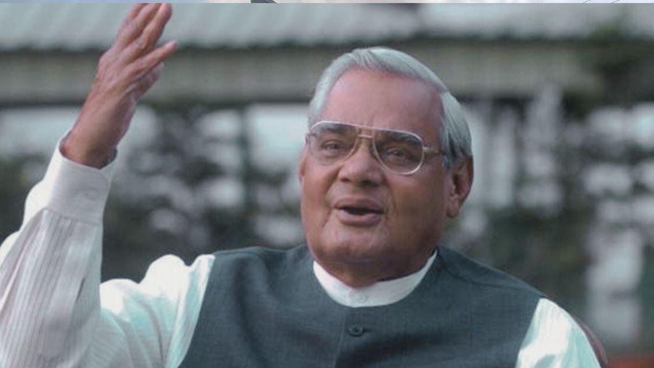 Atal Bihari Vajpayee: প্রধানমন্ত্রী থাকাকালীনই রাষ্ট্রপতির হওয়ার পরামর্শ শুনে কী বলেছিলেন বাজপেয়ী? সামনে এল তথ্য