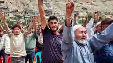 Ladakh Hill Council Vote: লাদাখ হিল কাউন্সিলের ভোটে জয়ী ন্যাশনাল কনফারেন্স ও কংগ্রেস জোট