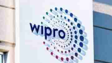 WIPRO-র কর্মীদের জন্য সুখবর, বছর শেষেই বাড়বে বেতন