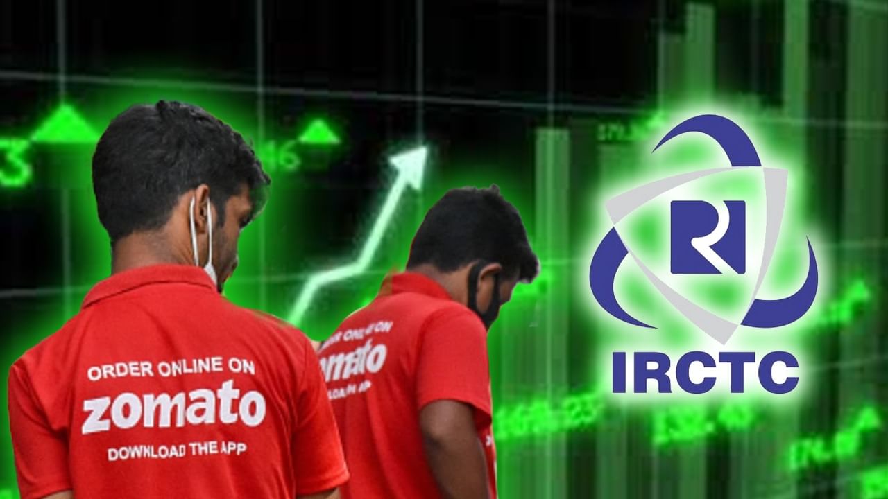 IRCTC-র সঙ্গে হাত মেলাতেই ৫২ সপ্তাহের রেকর্ড ভাঙল Zomato-র শেয়ার দর