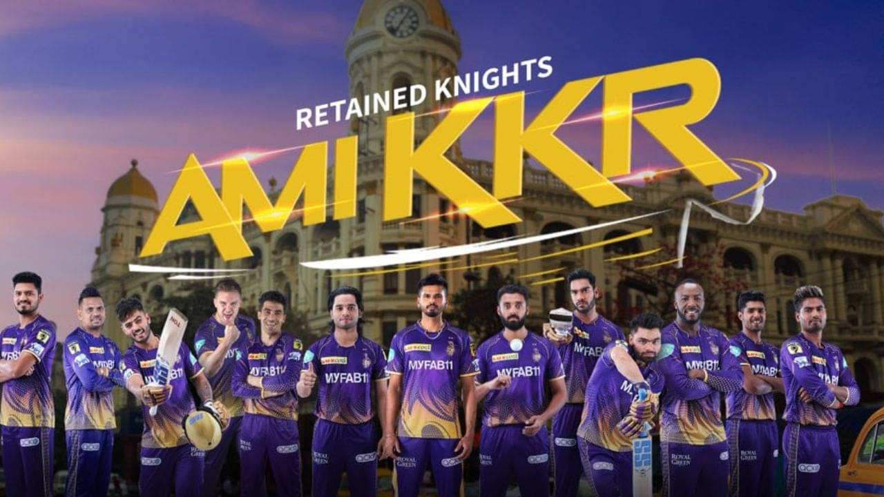 IPL 2024, KKR: শক্তি বাড়াতে যে পজিশনে প্লেয়ার লাগবেই কলকাতা নাইট রাইডার্সের...