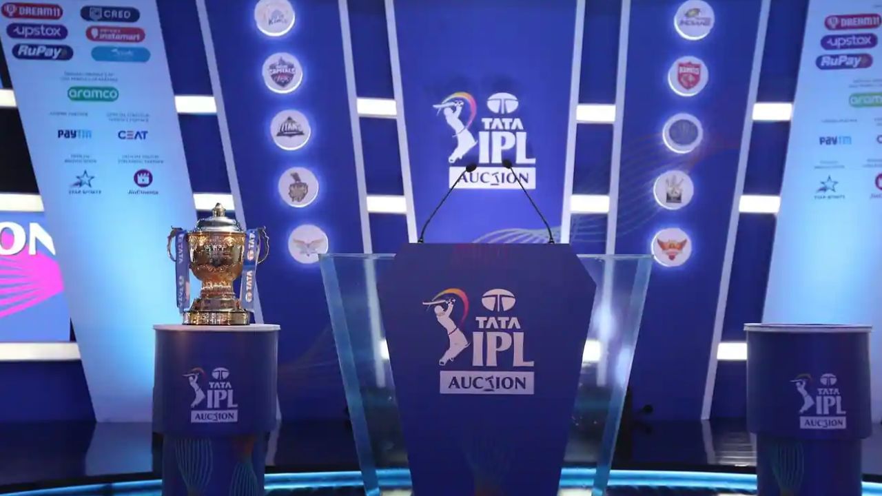 IPL 2024 Auction: চব্বিশের আইপিএল নিলামে নাম লেখানোর শেষ সুযোগ আজ