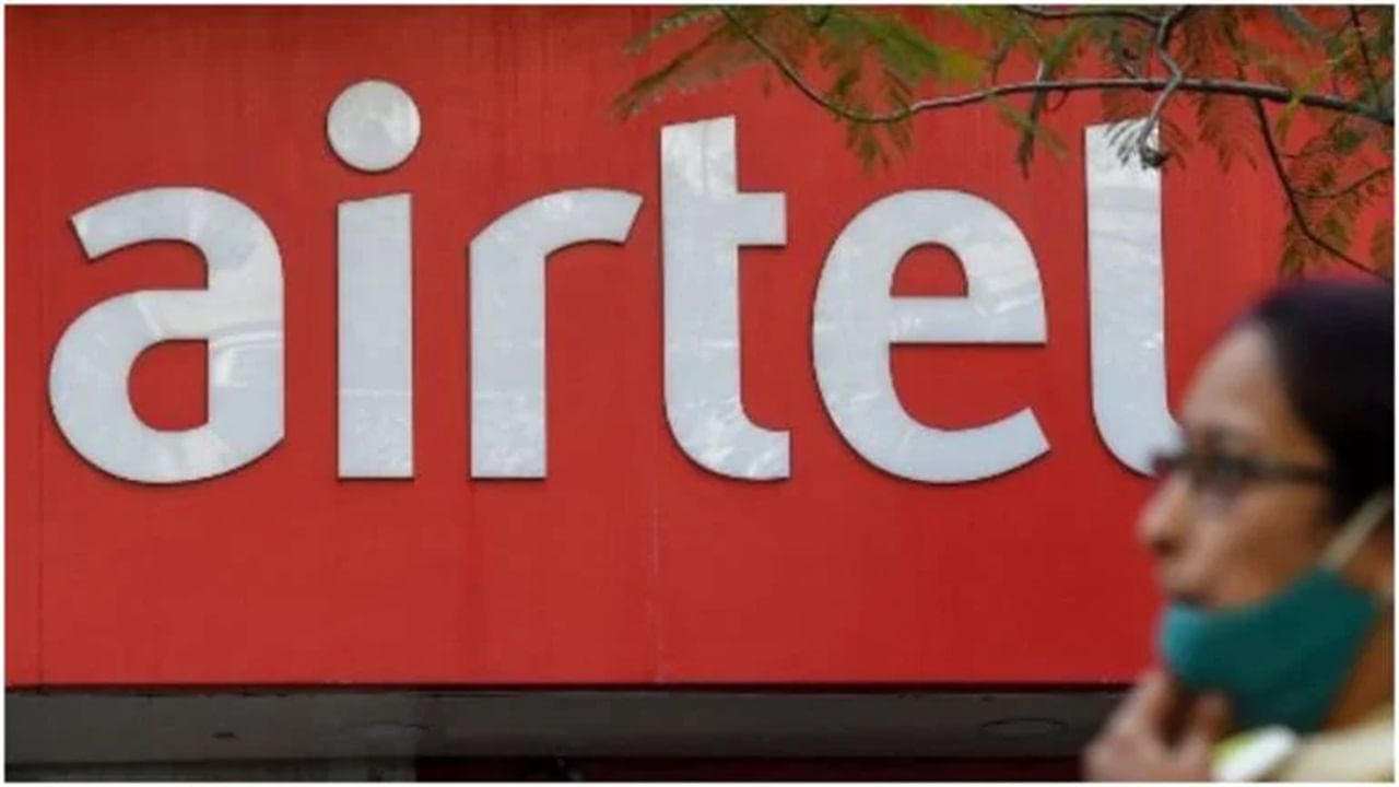 Airtel 5g বাংলার সব জেলায় 5g নেটওয়ার্ক চালু করল Airtel Bengali News Airtel 5g Network Is 3570