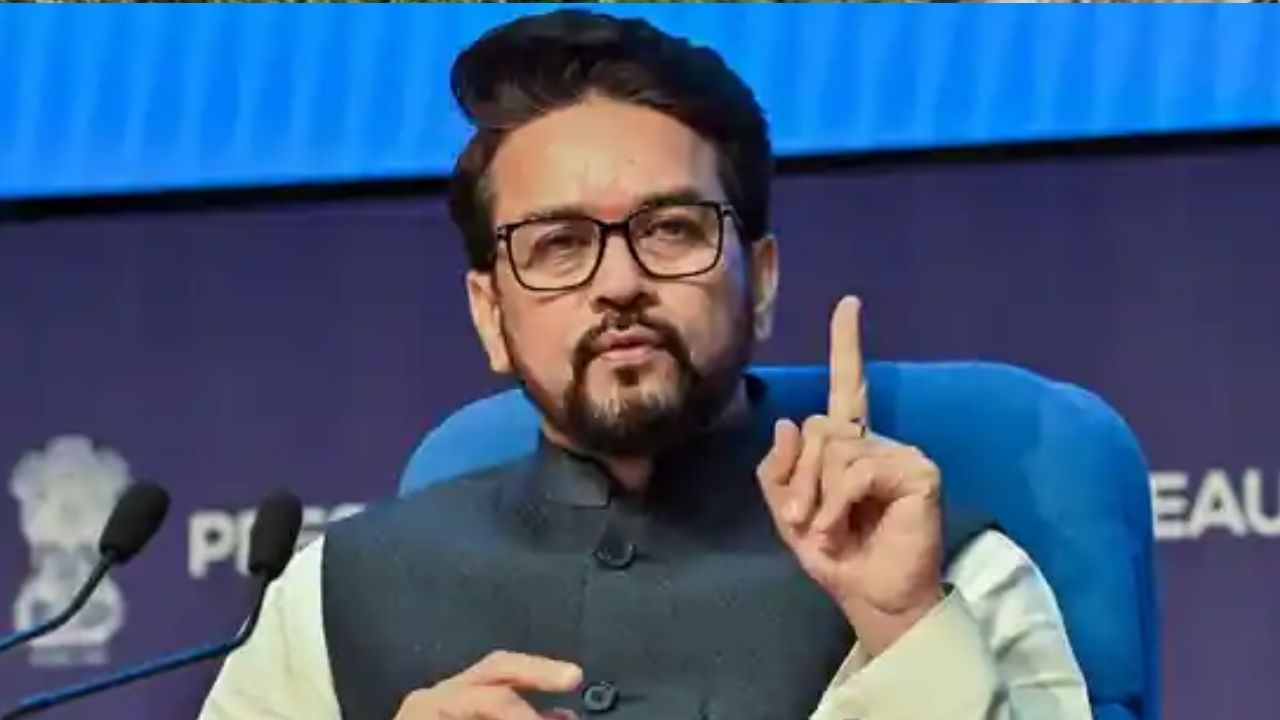 Anurag Thakur: এবারের ছত্তীসগঢ়ের নির্বাচন হবে কংগ্রেসের দুর্নীতি ও ভ্রষ্টাচারের বিরুদ্ধে: অনুরাগ ঠাকুর