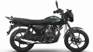 Bajaj CT 150X ধরা পড়ল গোপন ক্যামেরায়, সস্তার বাইক নিয়ে চলছে জোরকদমে কাজ