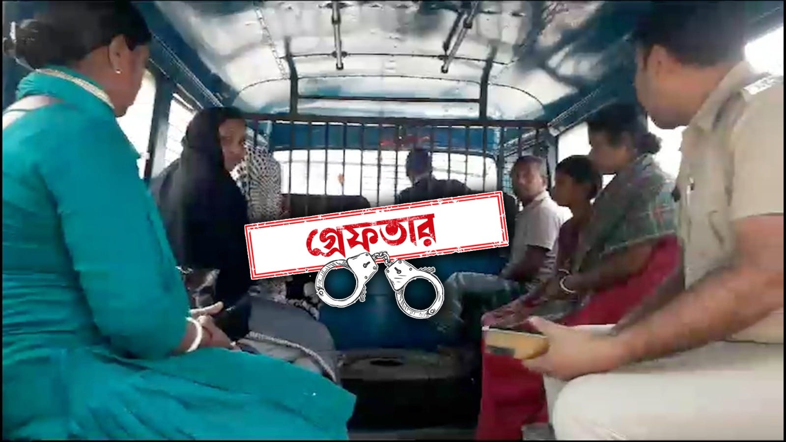 Basirhat News আবার সীমান্তে গ্রেফতার বাংলাদেশি Bengali News A