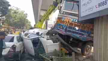 Behala Accident:  লাক্সারির ধাক্কা, নিয়ন্ত্রণ হারিয়ে পরপর তিনটি গাড়িকে পিষল বাস! ঠাকুরপুকুরে ভয়ঙ্কর দুর্ঘটনা