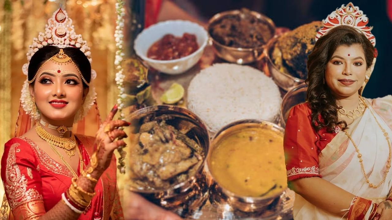 Bengali Wedding: জীবনে একবারই আসে ভাত-কাপড়ের অনুষ্ঠান, সিঁথিতে সিঁদুর রাঙিয়ে আলতা-গয়নায় সাজুন মনভরে